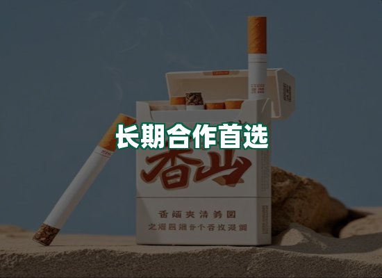 核心优势